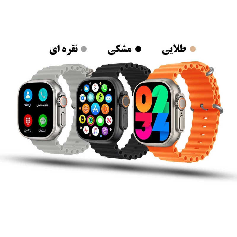 ساعت هوشمند ورنا